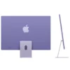 iMac M4 Purple price in BD