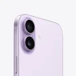 iPhone 17 Lavender