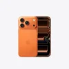 iPhone 17 Pro Max Cosmic Orange